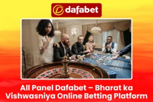 All Panel Dafabet