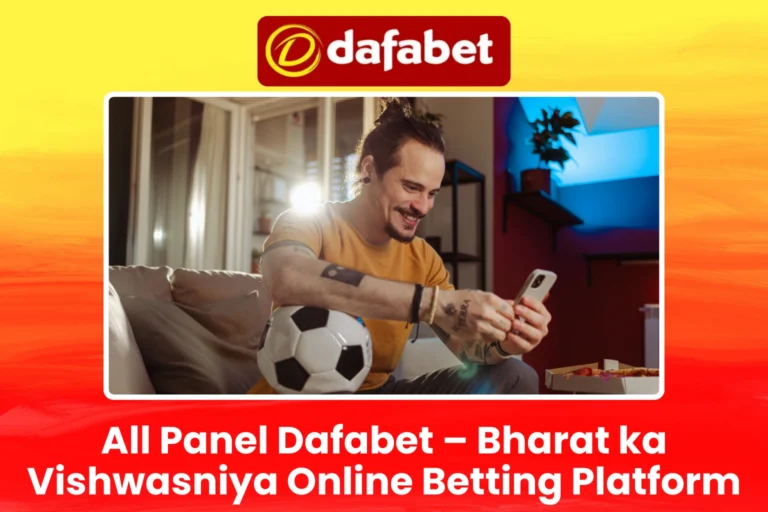 All Panel Dafabet Online