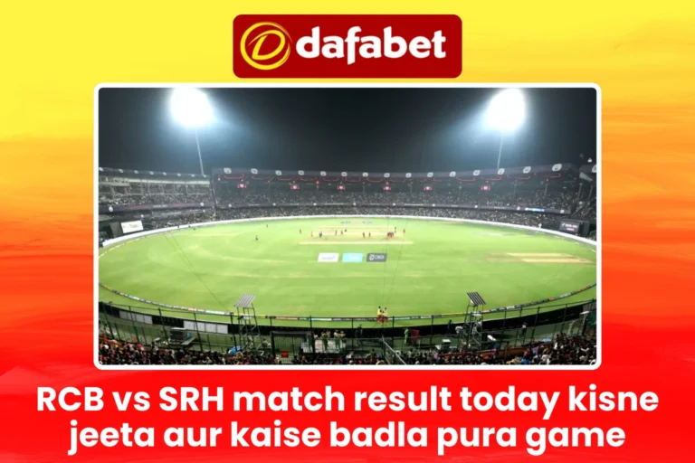 RCB vs SRH match result today kisne jeeta