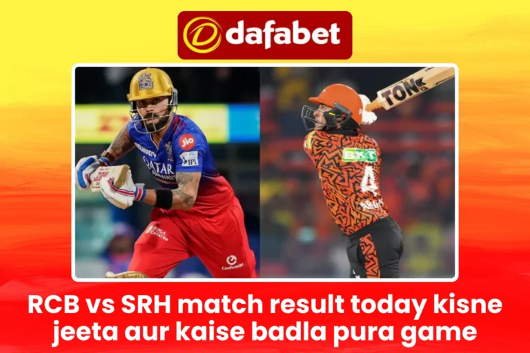 RCB vs SRH match result today kisne jeeta aur kaise badla pura game