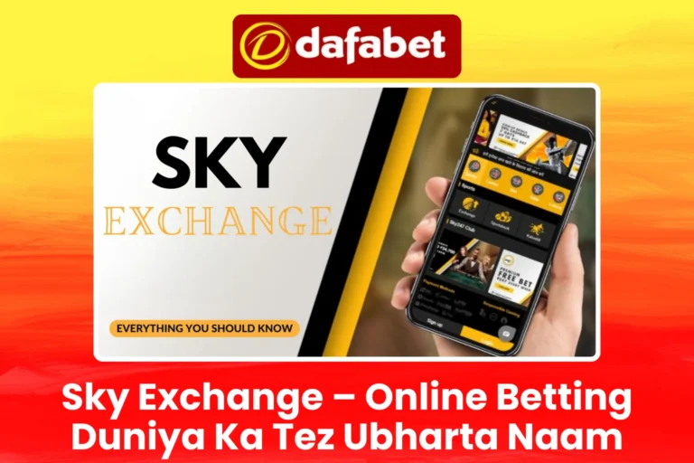 Sky Exchange Online