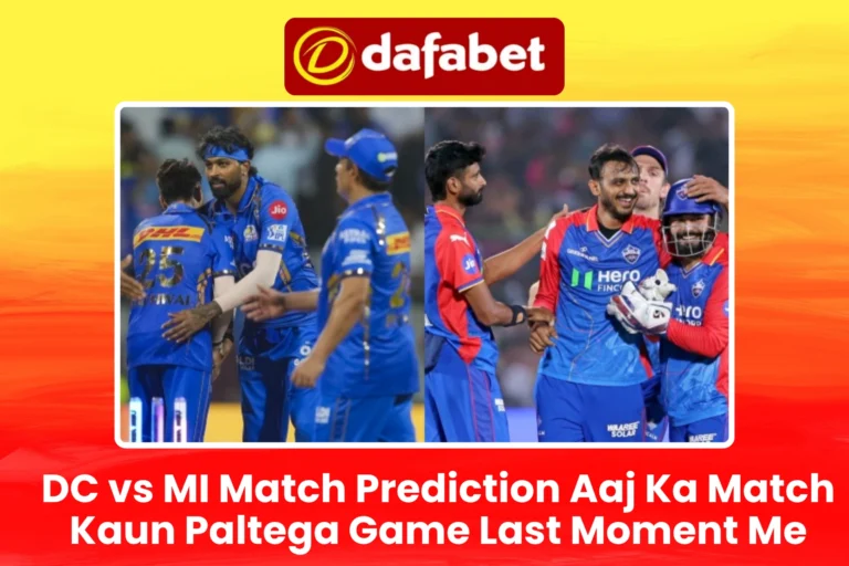 DC vs MI Match Prediction Aaj Ka Match Kaun Paltega Game Last Moment Me