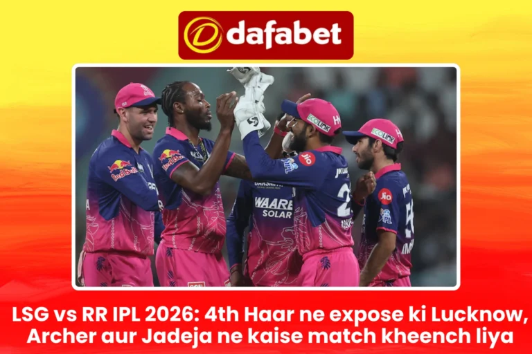 LSG vs RR IPL 2026 4th Haar ne expose ki Lucknow, Archer aur Jadeja ne kaise match kheench liya
