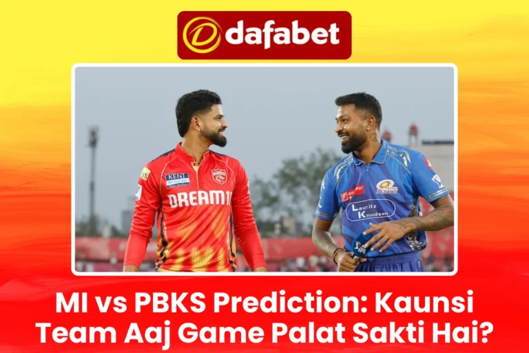 MI vs PBKS Prediction Kaunsi Team