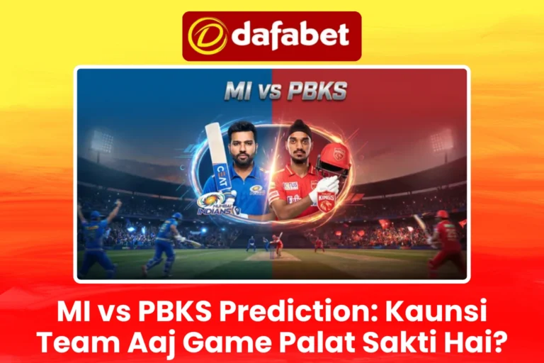 MI vs PBKS Prediction Kaunsi Team Aaj Game Palat Sakti Hai