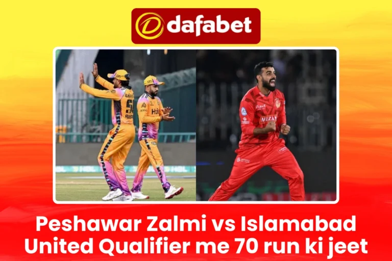 Peshawar Zalmi vs Islamabad United Qualifier me 70 run ki jeet ne final ka raasta saaf kar diya
