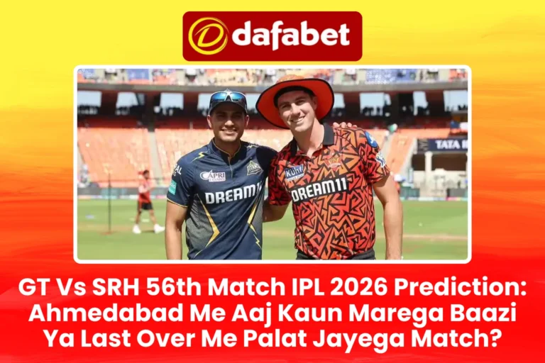 GT Vs SRH 56th Match IPL