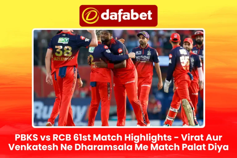 PBKS vs RCB 61st Match