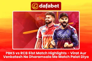 PBKS vs RCB 61st Match Highlights