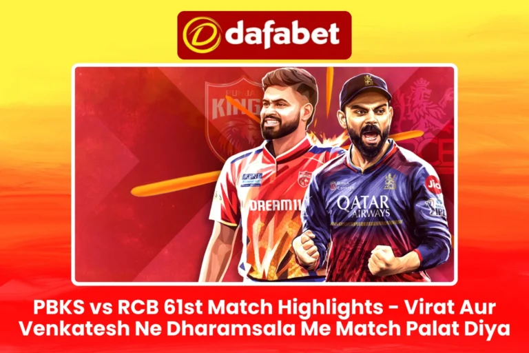 PBKS vs RCB 61st Match Highlights