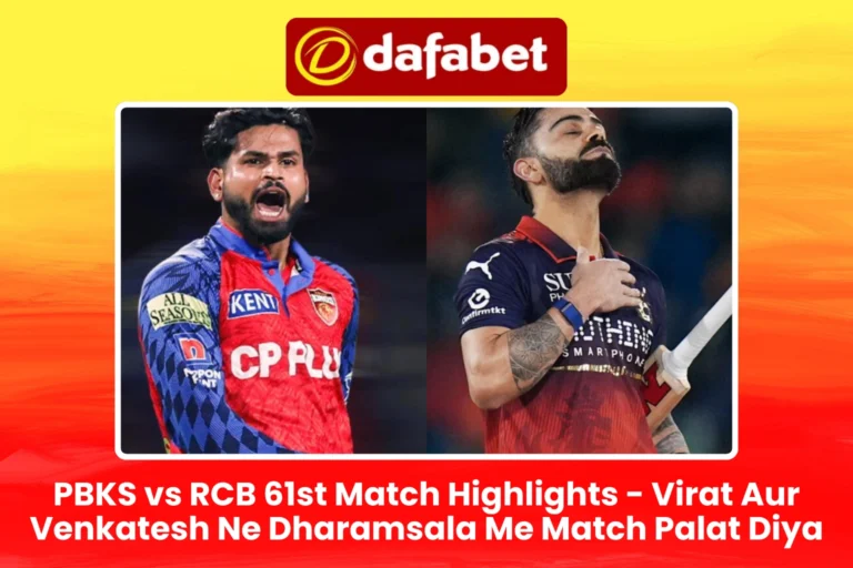 PBKS vs RCB 61st Match Highlights - Virat Aur Venkatesh Ne Dharamsala Me Match Palat Diya