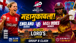England Women vs West Indies Women, ICC Women's T20 World Cup 2026